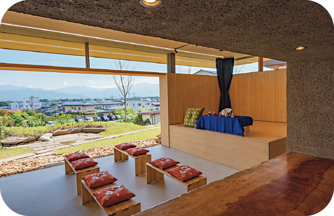 噺館（はなしごや）