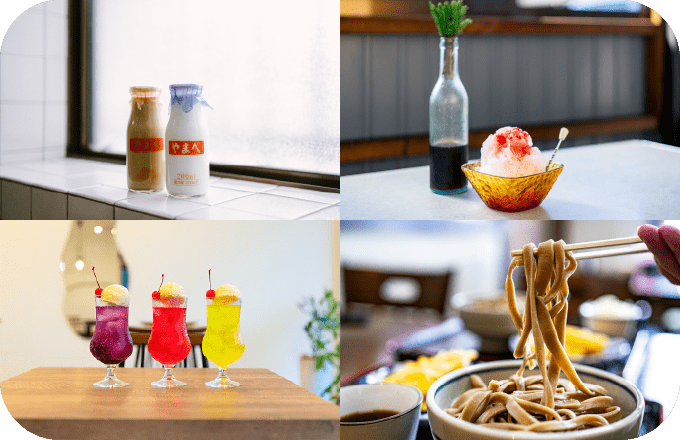 山辺町のグルメ