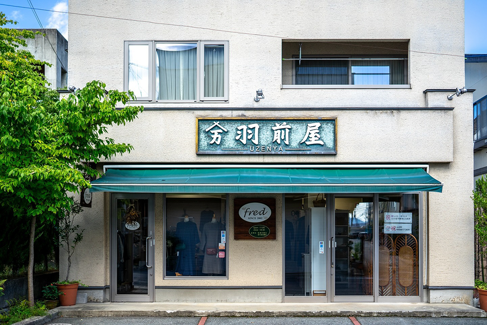 カジュアルショップ fred（フレッド）