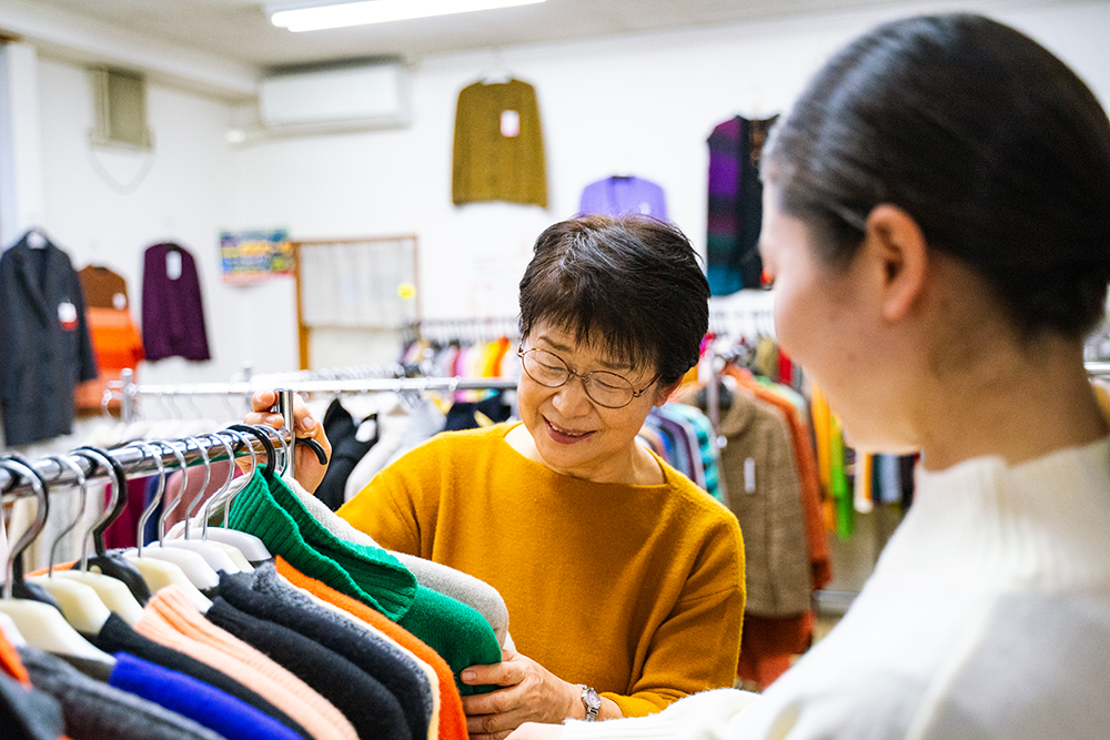 ニット館すだまり