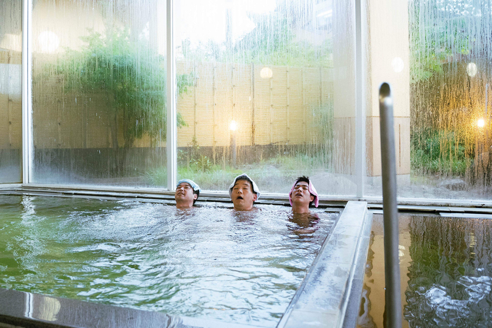 やまのべ温泉保養センター