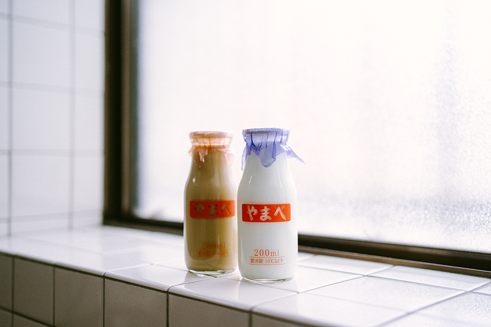 やまのべ温泉保養センター