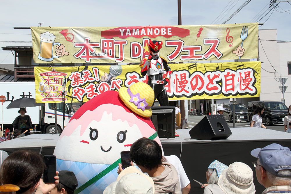 復活!!YAMANOBE本町DAYフェス